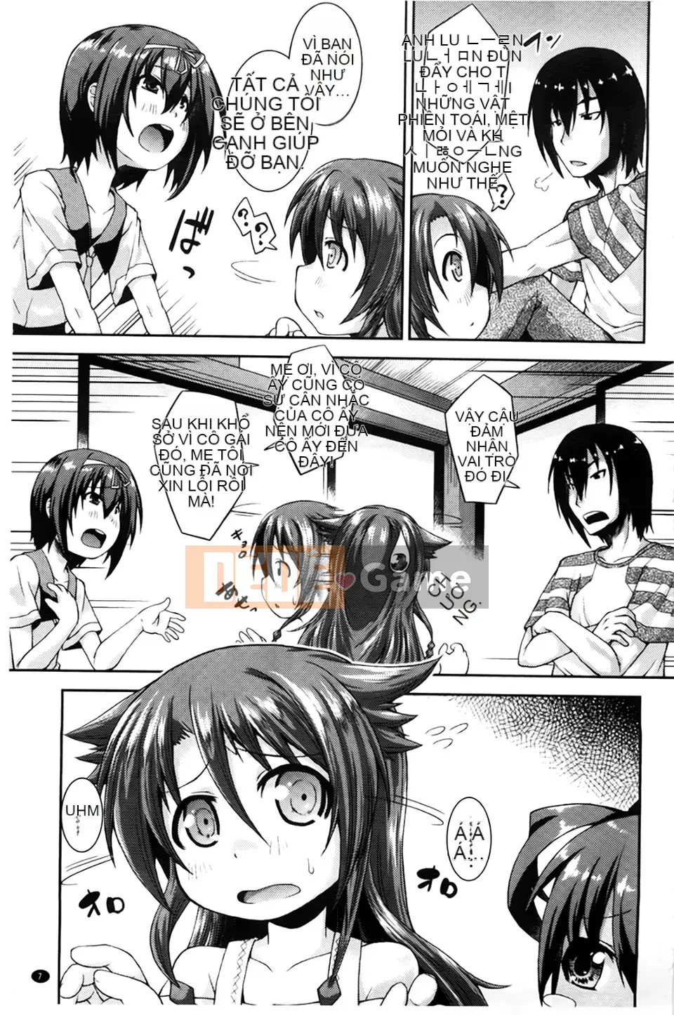 [Yamazaki Kana] Chutoro