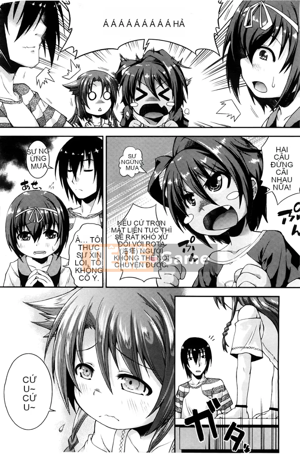 [Yamazaki Kana] Chutoro