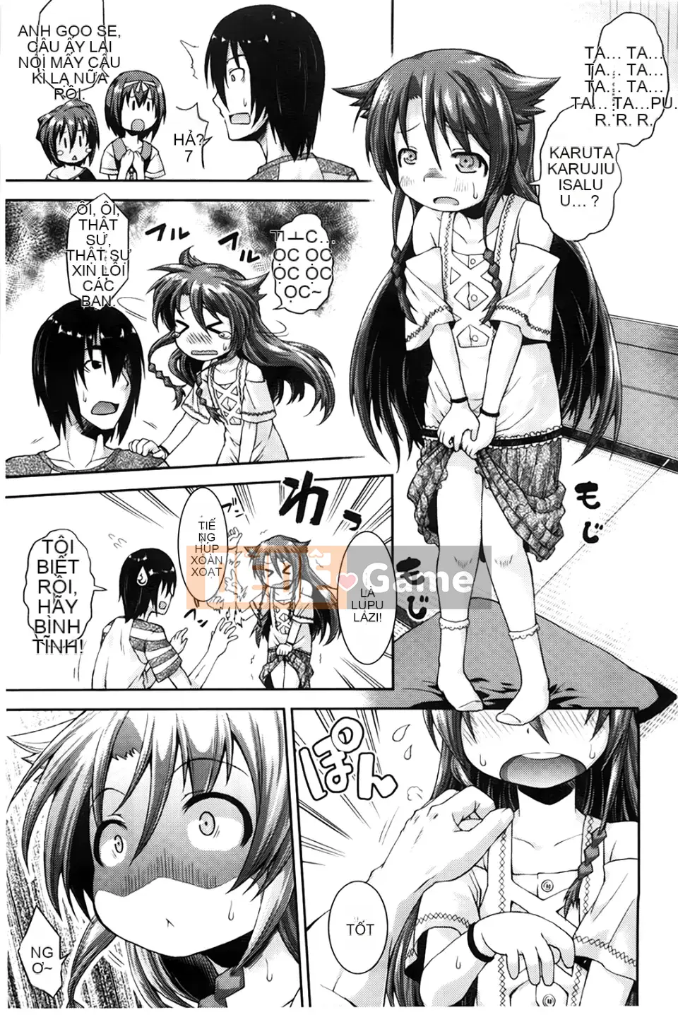 [Yamazaki Kana] Chutoro