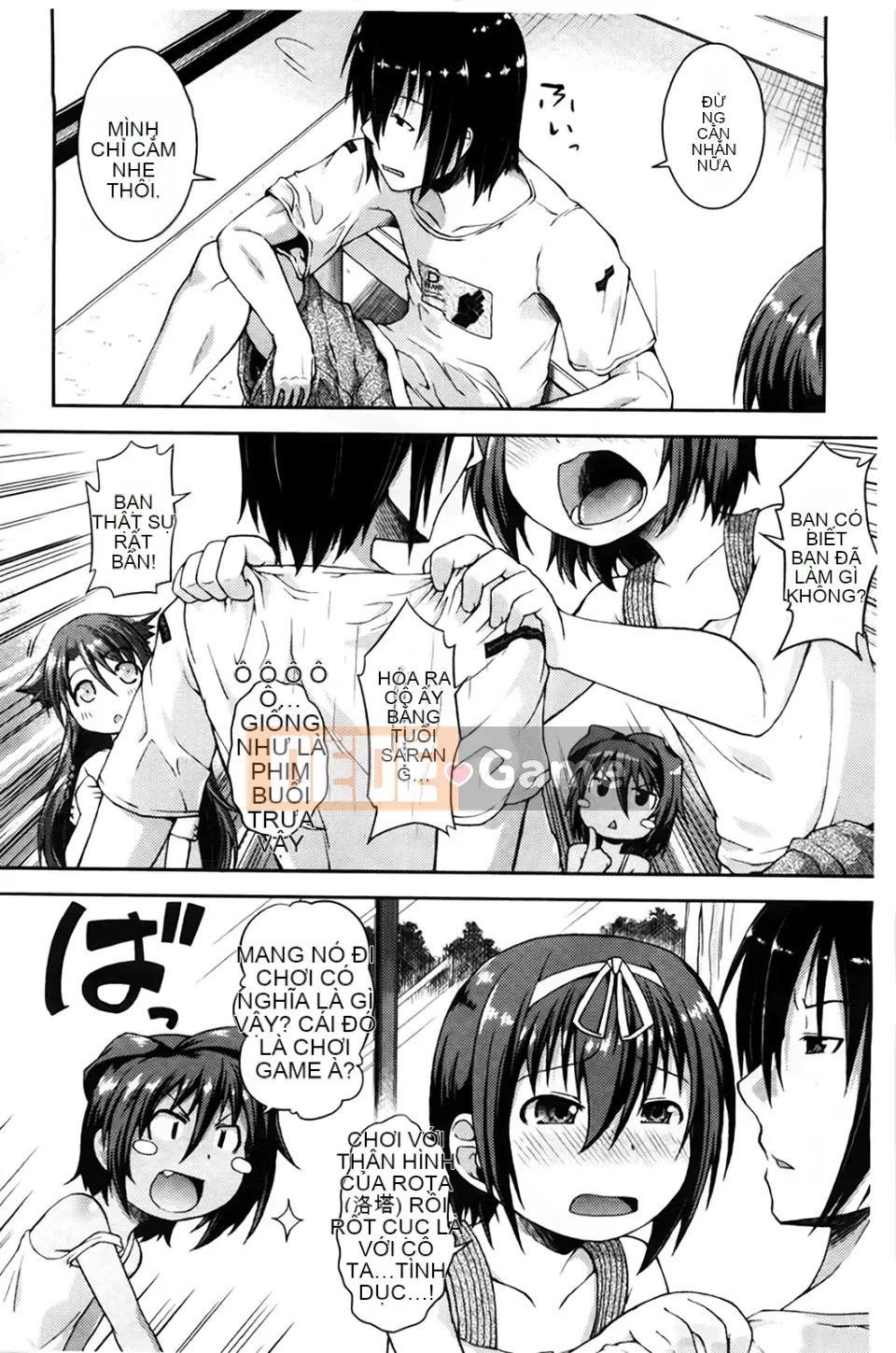 [Yamazaki Kana] Chutoro