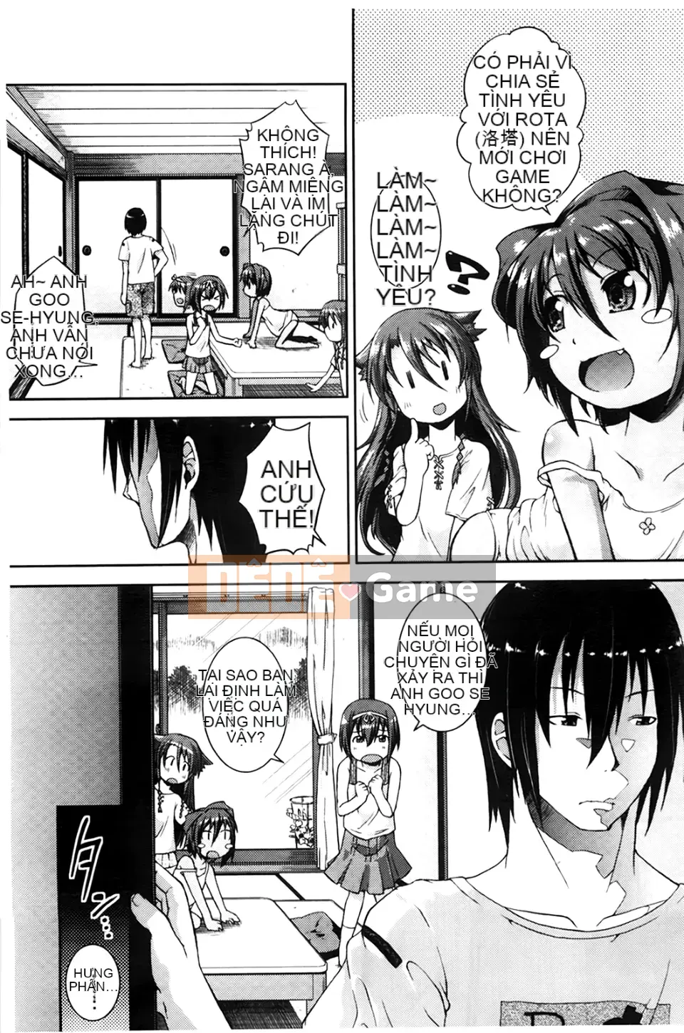 [Yamazaki Kana] Chutoro