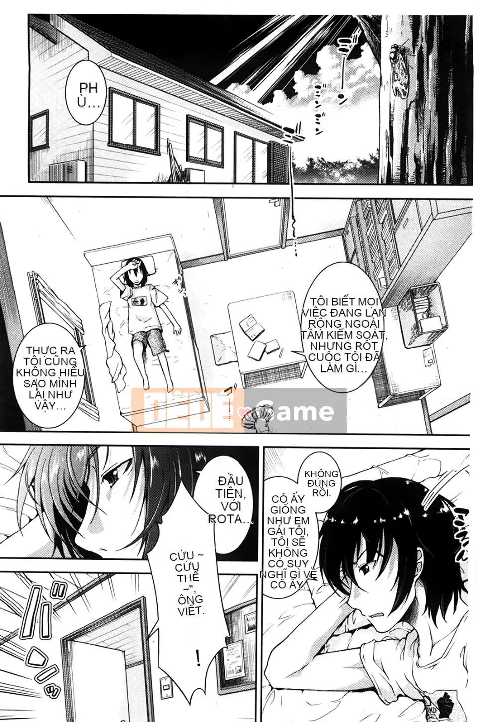 [Yamazaki Kana] Chutoro