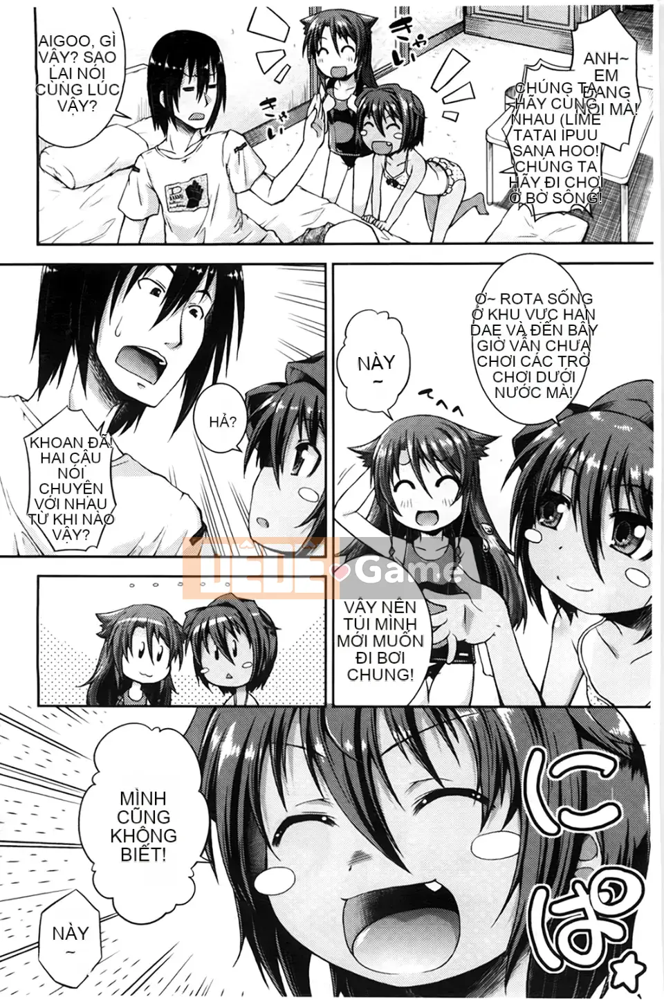 [Yamazaki Kana] Chutoro