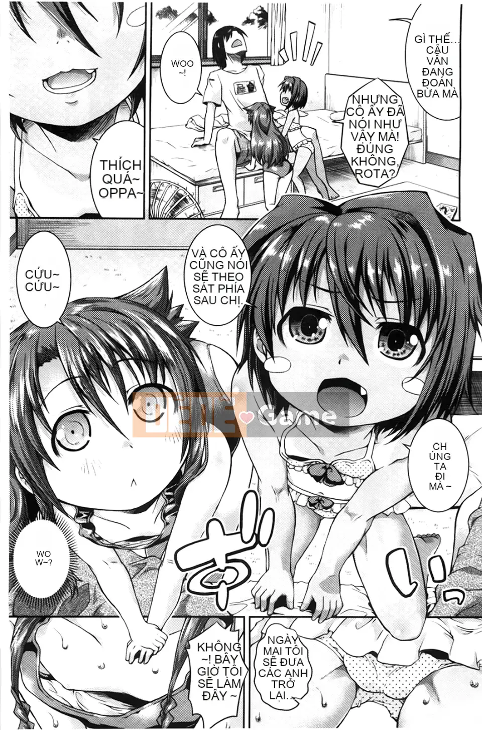 [Yamazaki Kana] Chutoro