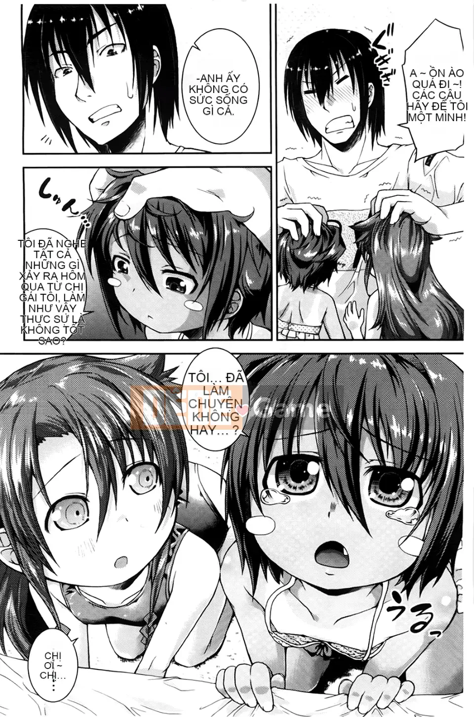 [Yamazaki Kana] Chutoro