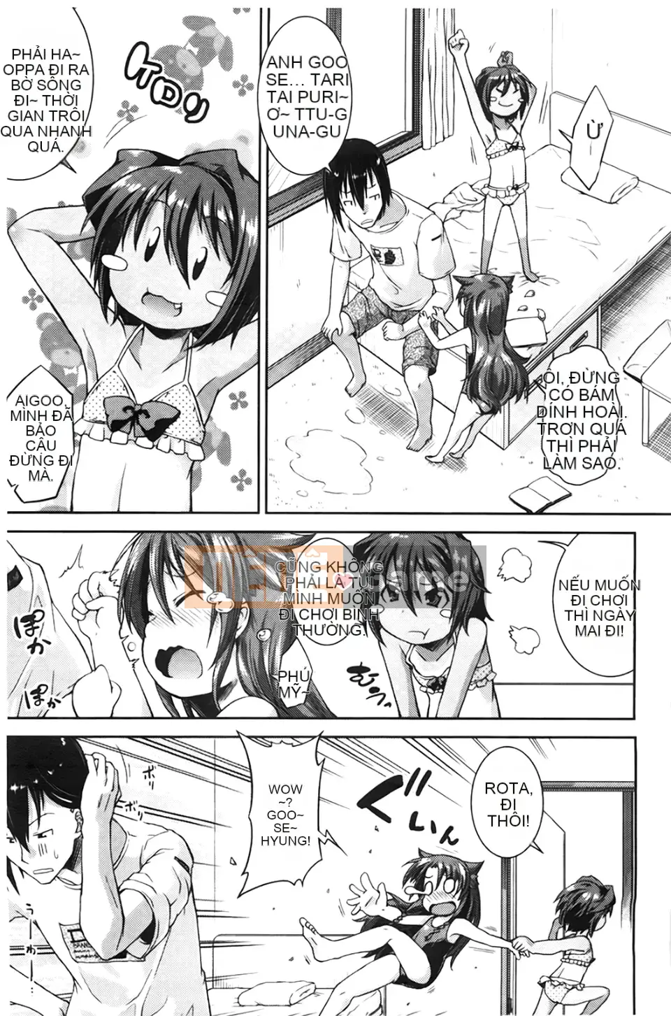 [Yamazaki Kana] Chutoro