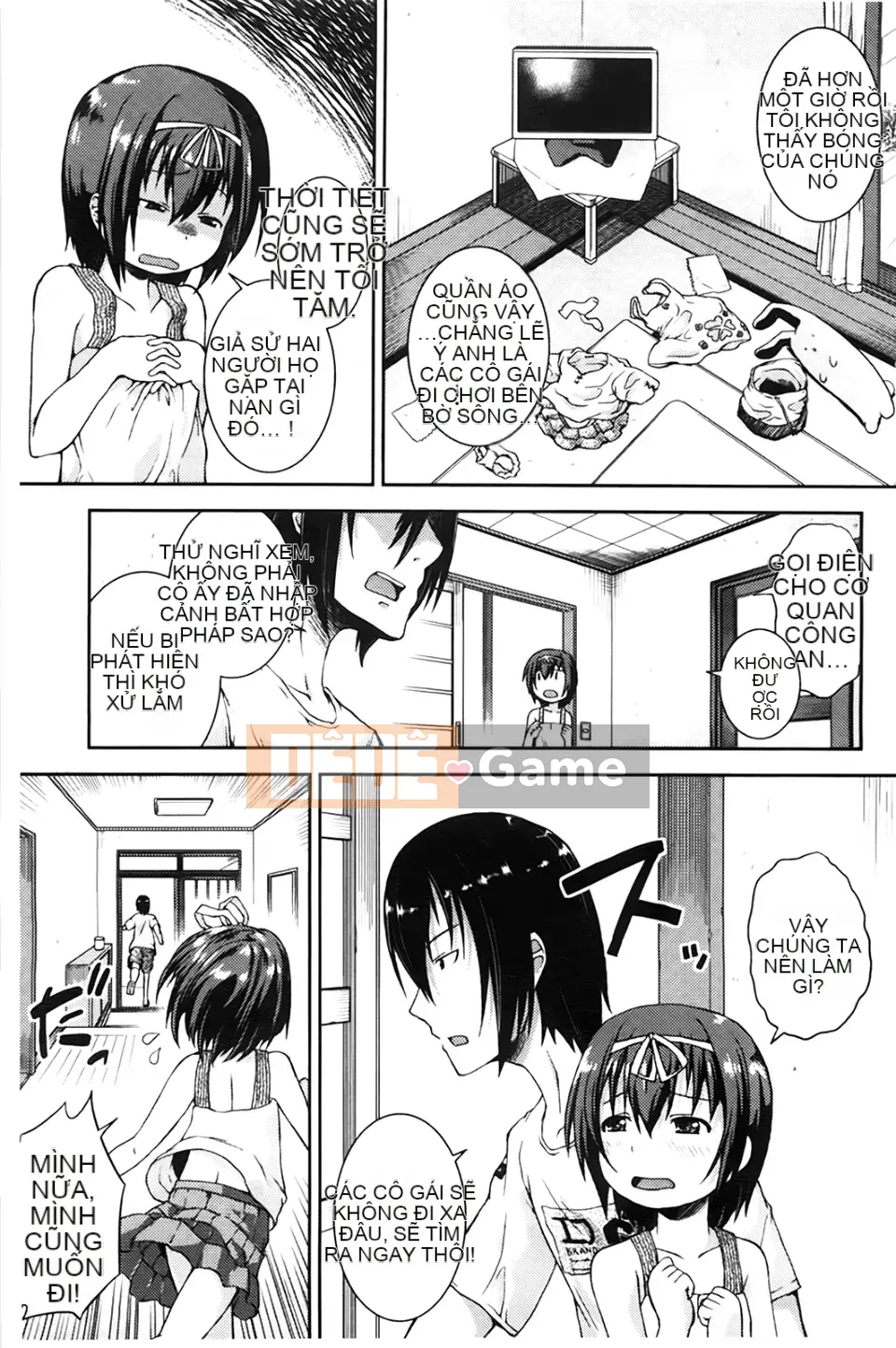 [Yamazaki Kana] Chutoro