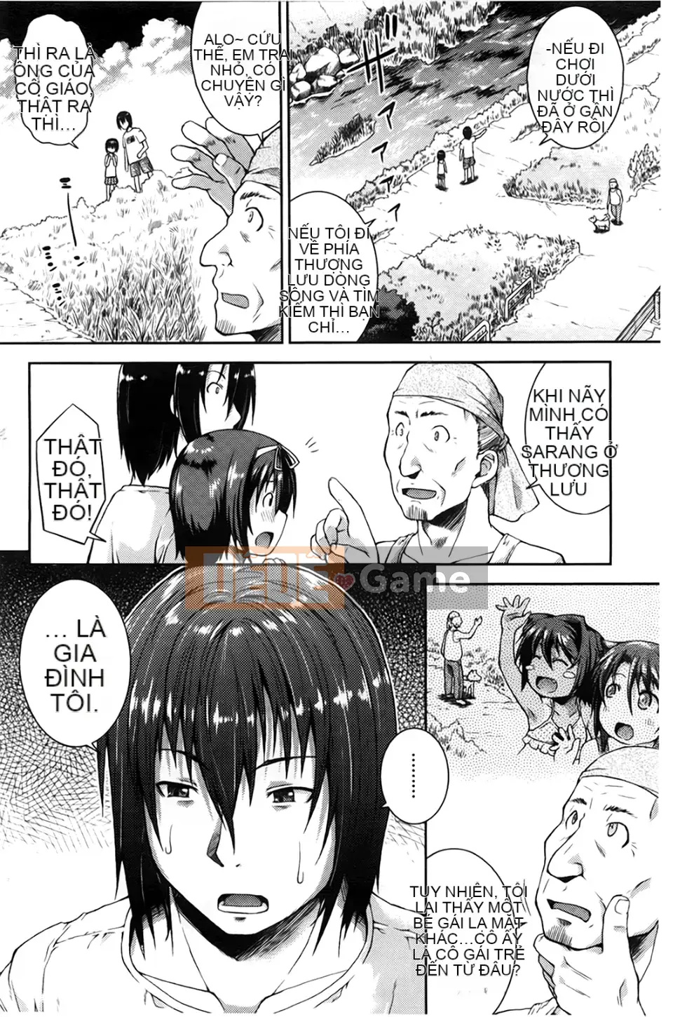 [Yamazaki Kana] Chutoro