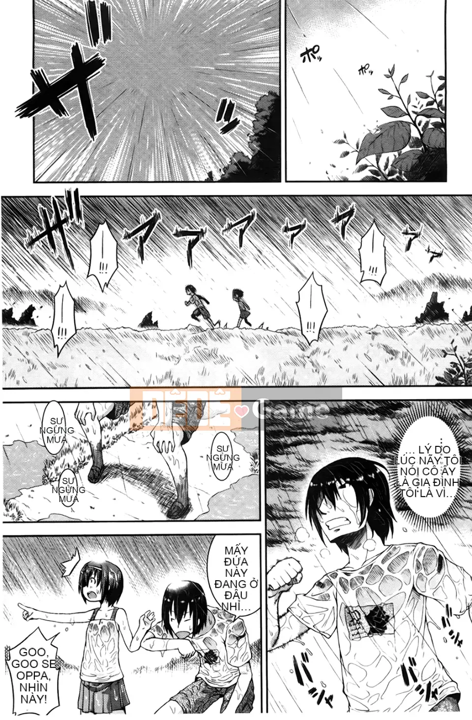 [Yamazaki Kana] Chutoro