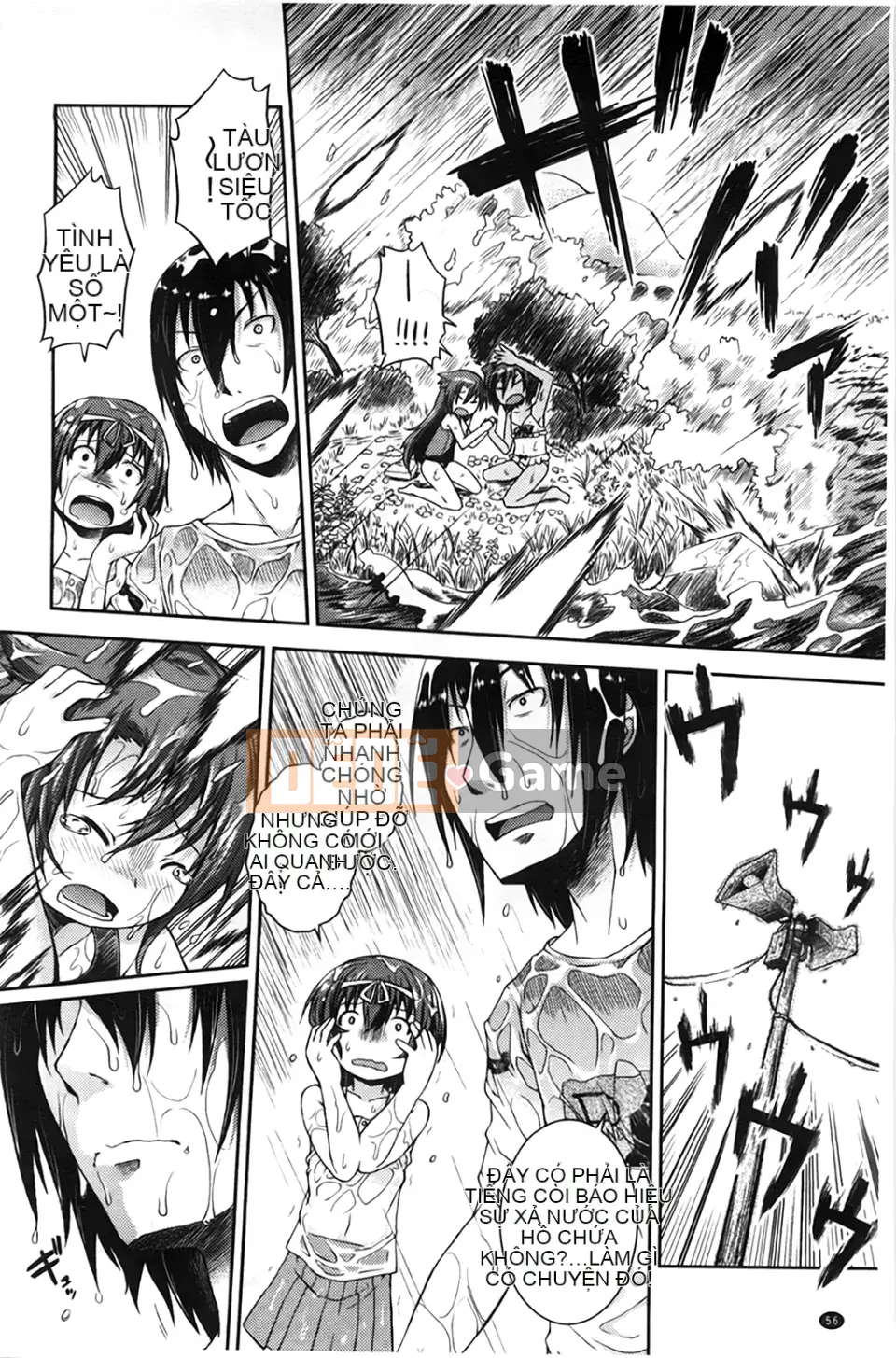 [Yamazaki Kana] Chutoro