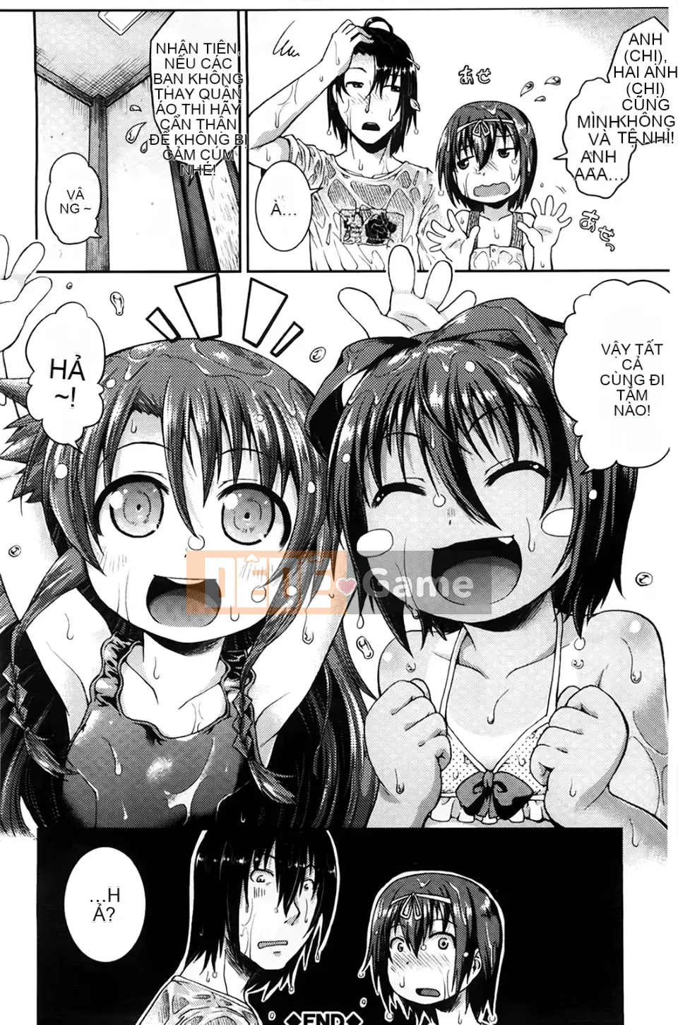 [Yamazaki Kana] Chutoro