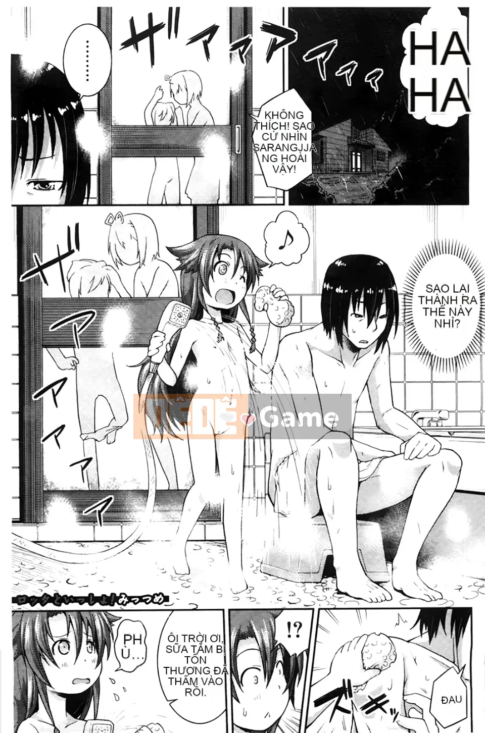 [Yamazaki Kana] Chutoro