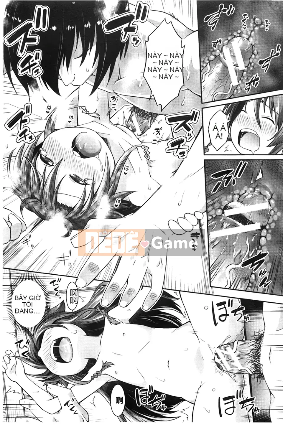 [Yamazaki Kana] Chutoro