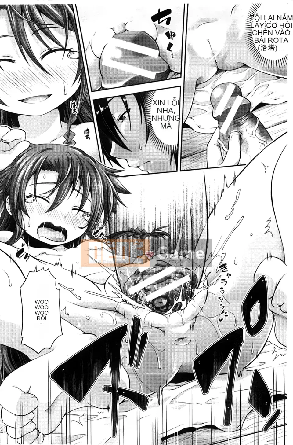 [Yamazaki Kana] Chutoro