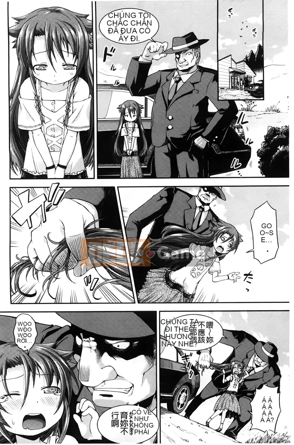 [Yamazaki Kana] Chutoro