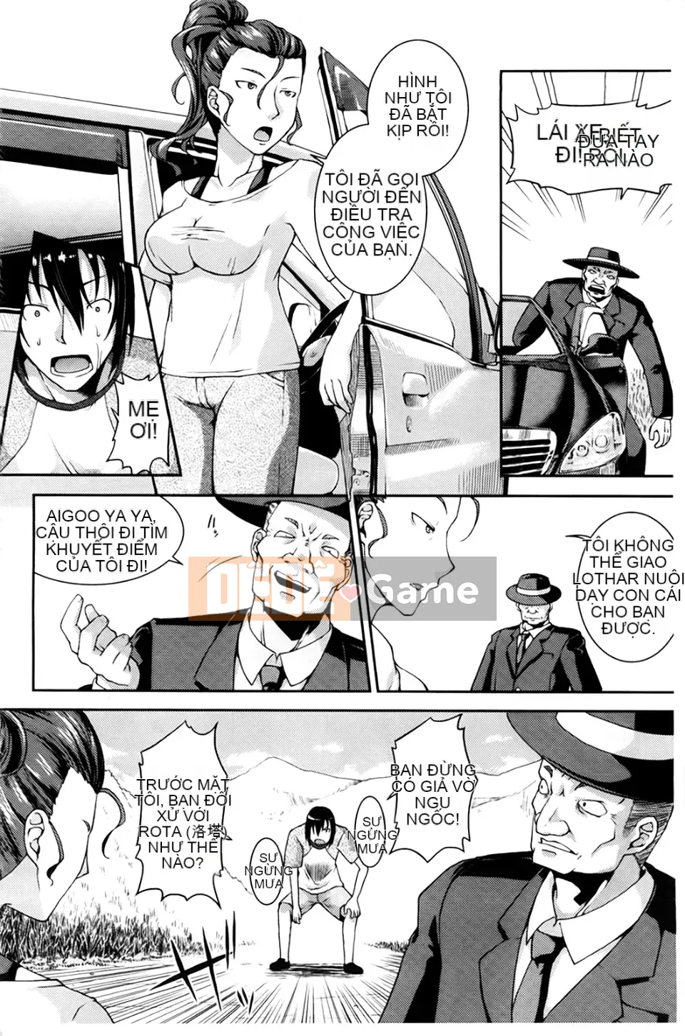 [Yamazaki Kana] Chutoro