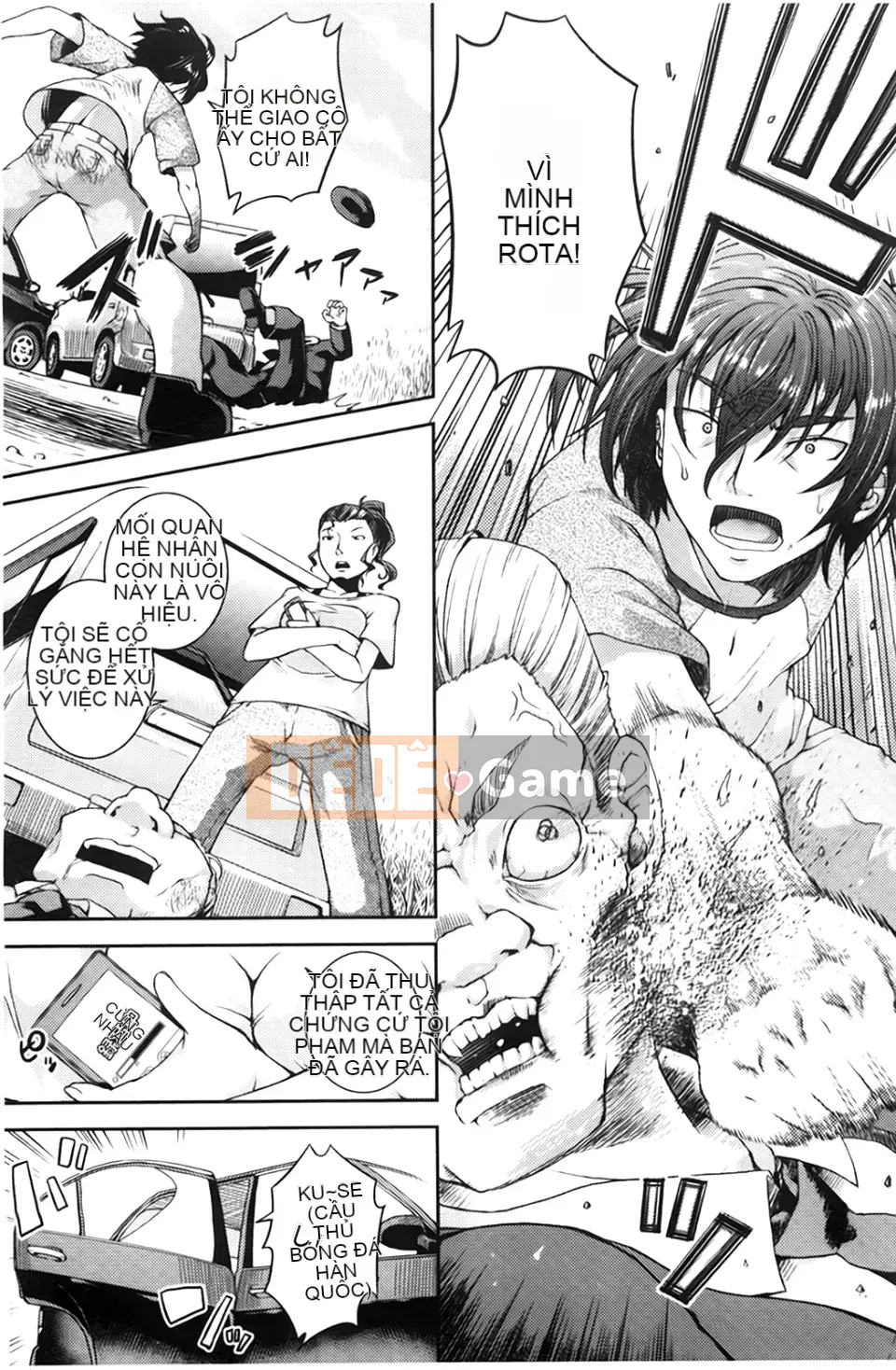 [Yamazaki Kana] Chutoro