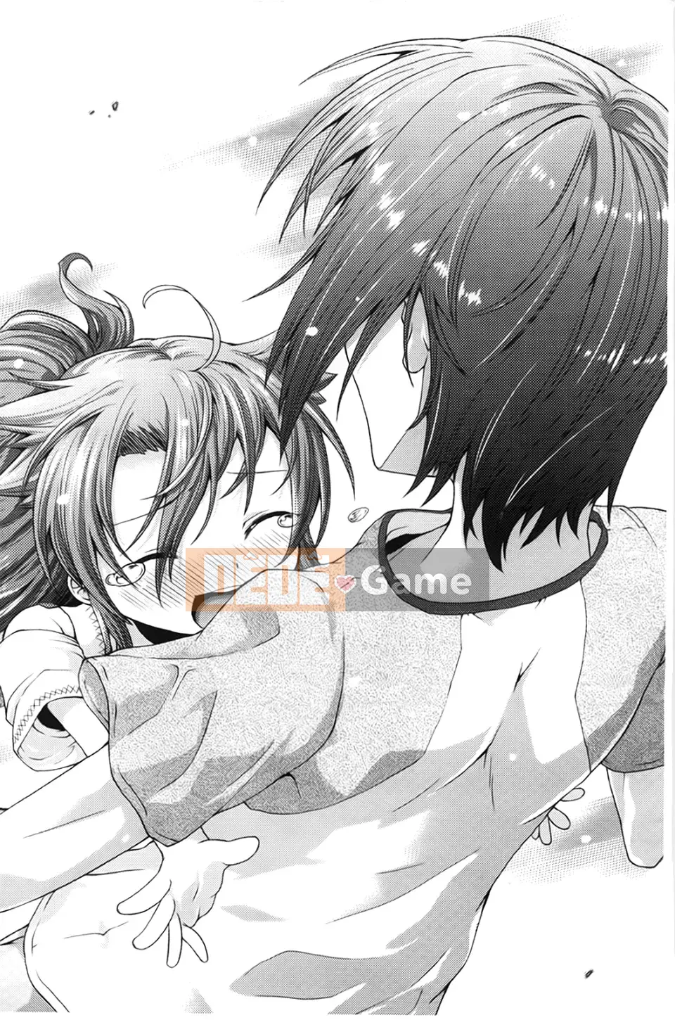 [Yamazaki Kana] Chutoro