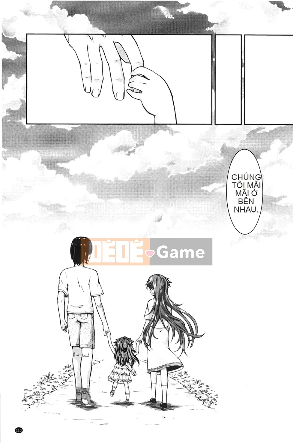 [Yamazaki Kana] Chutoro