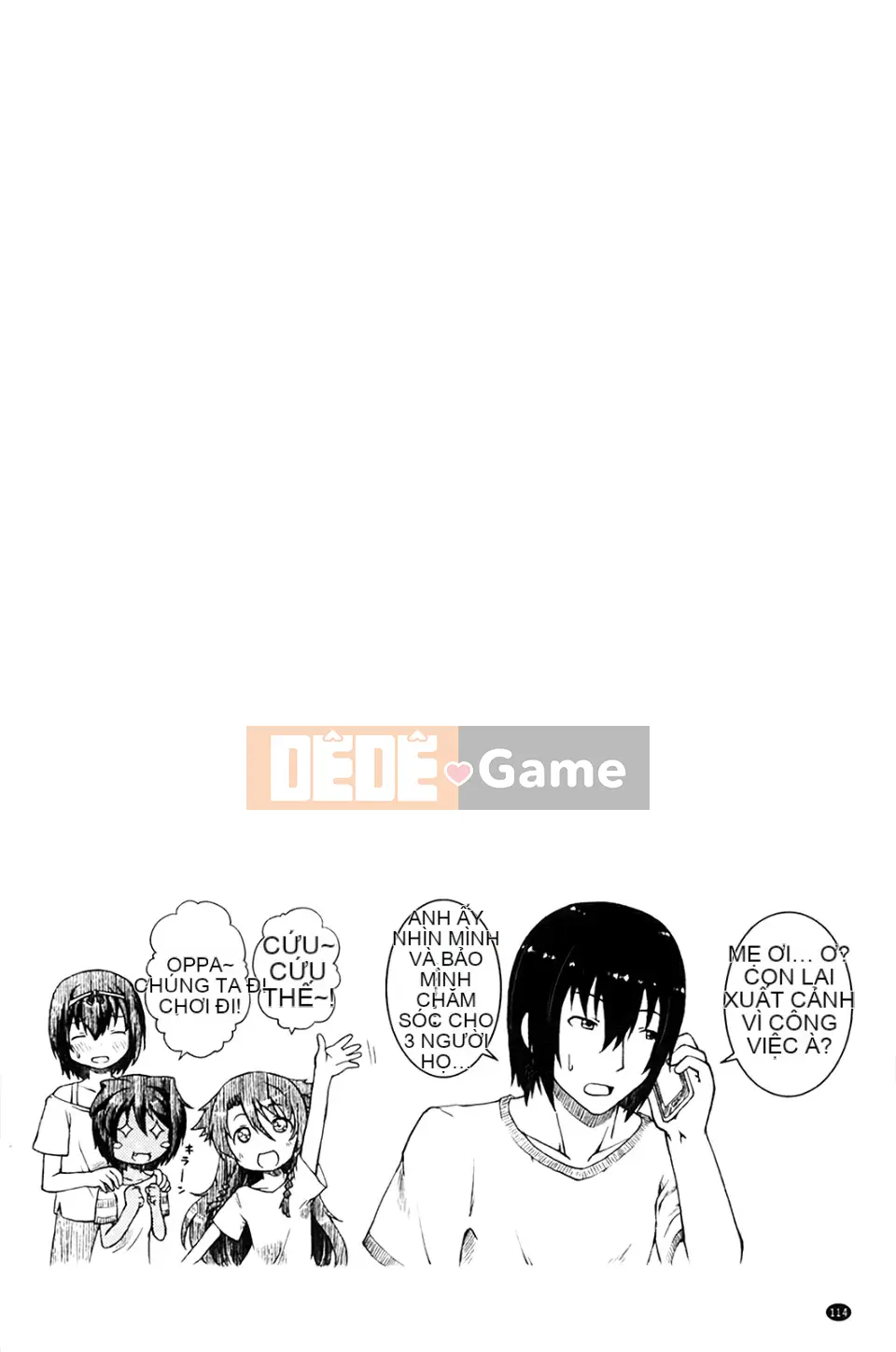 [Yamazaki Kana] Chutoro