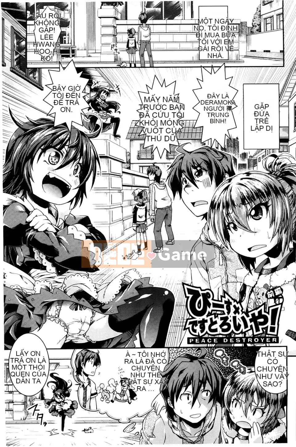 [Yamazaki Kana] Chutoro