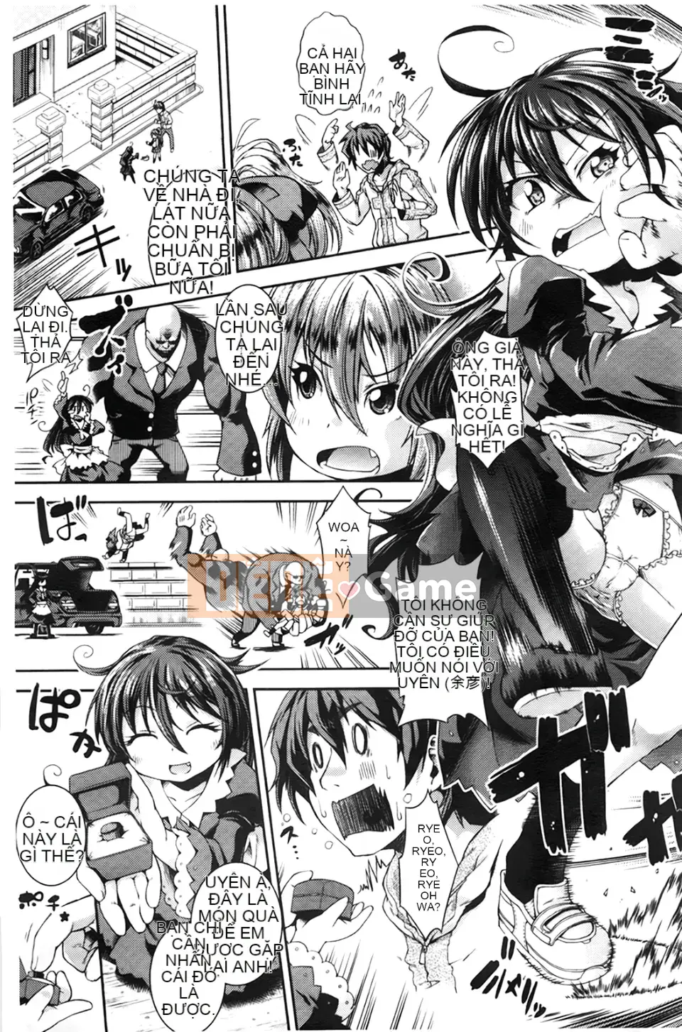 [Yamazaki Kana] Chutoro