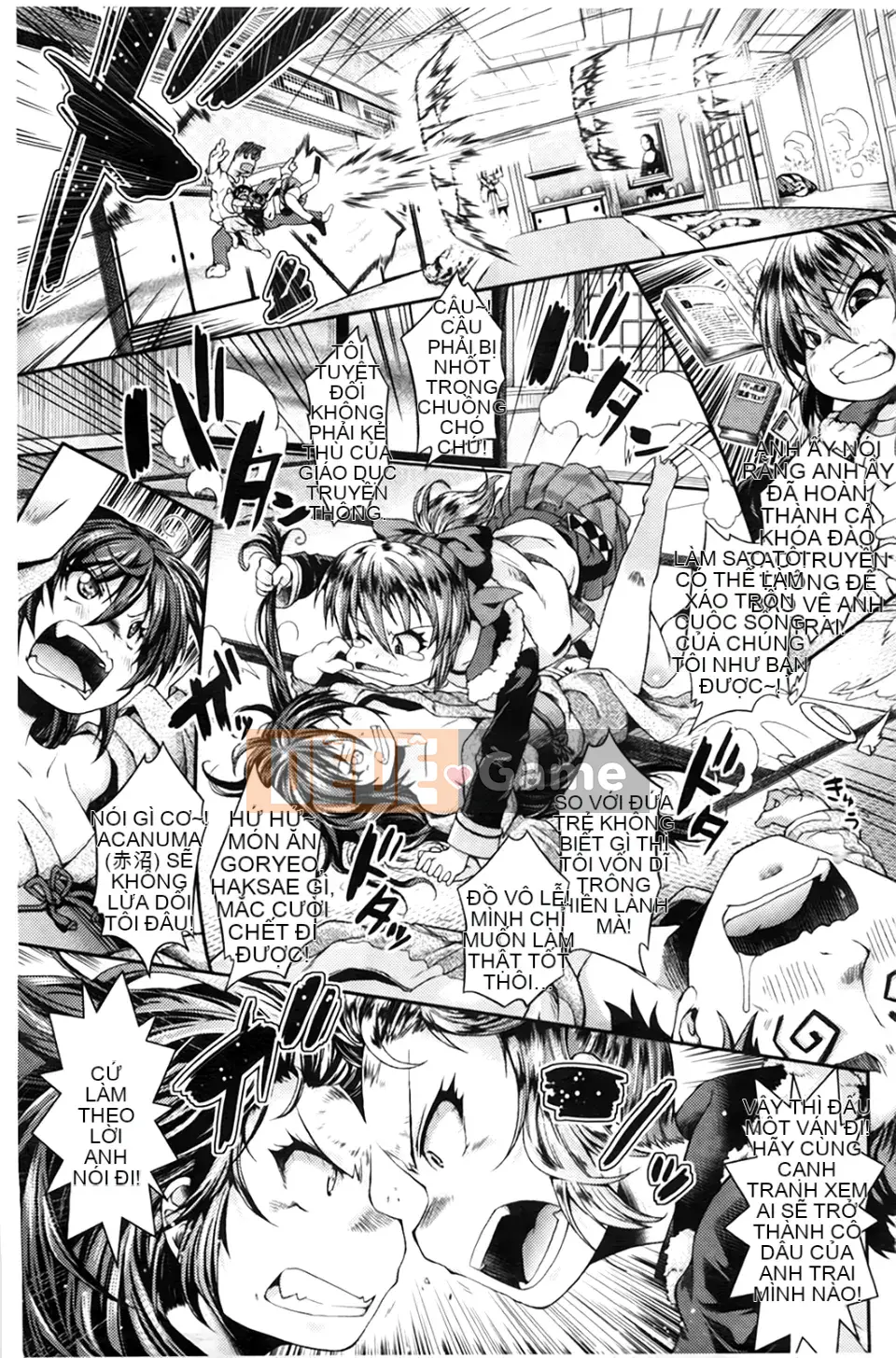 [Yamazaki Kana] Chutoro