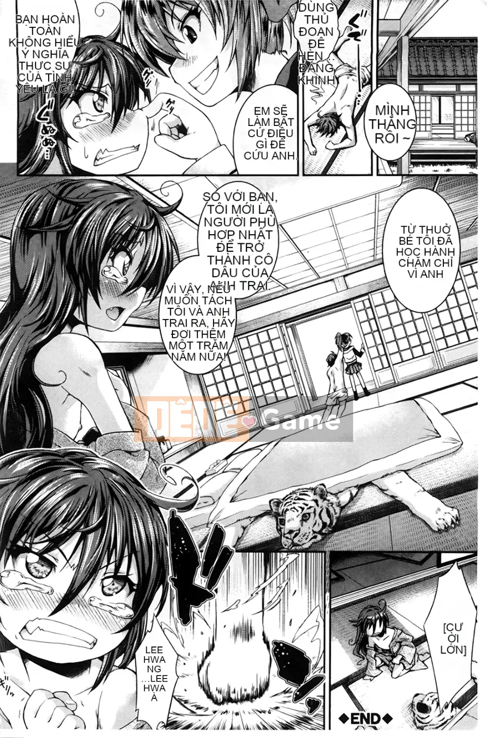 [Yamazaki Kana] Chutoro