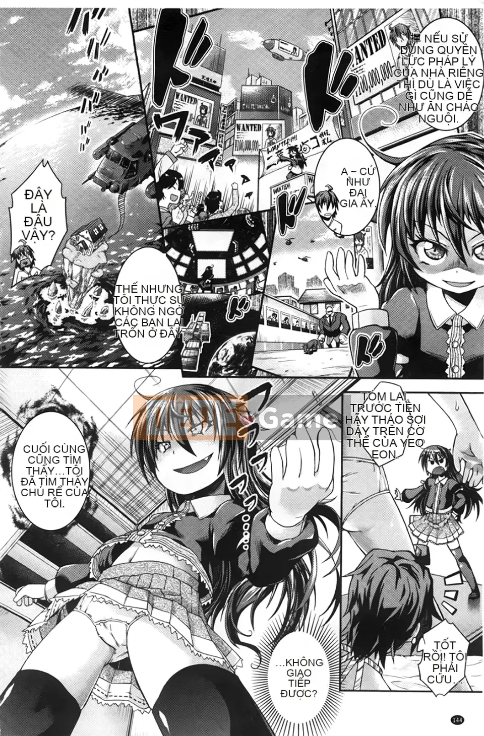 [Yamazaki Kana] Chutoro