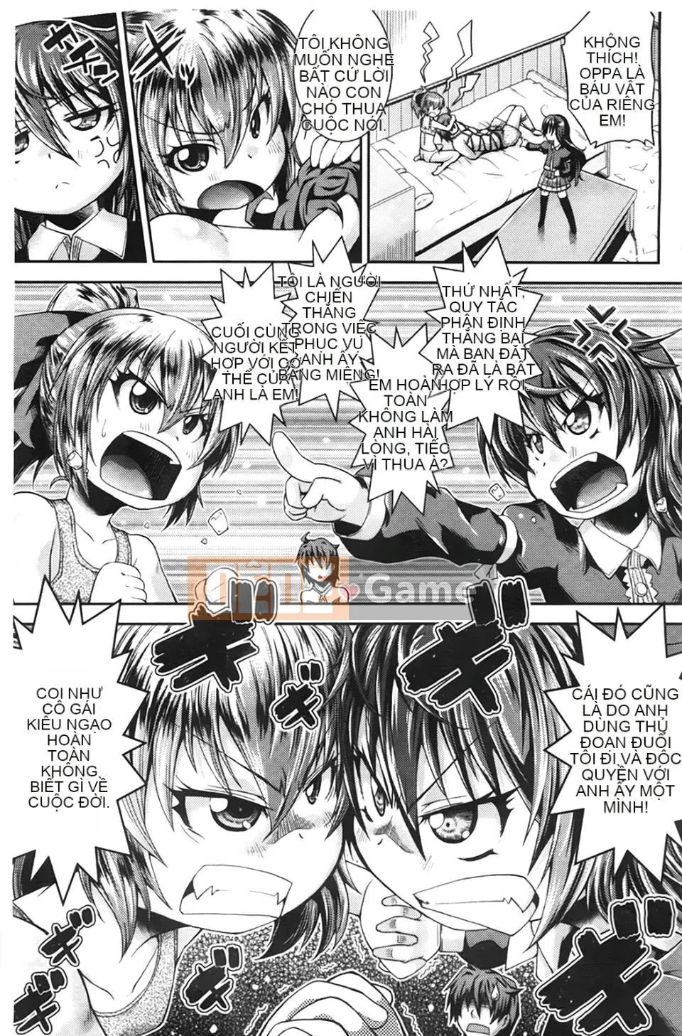 [Yamazaki Kana] Chutoro