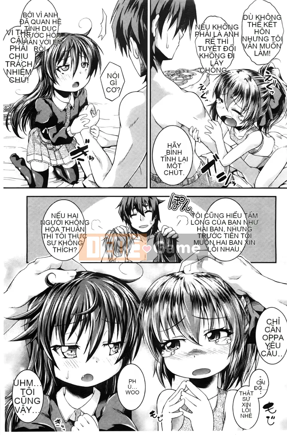 [Yamazaki Kana] Chutoro