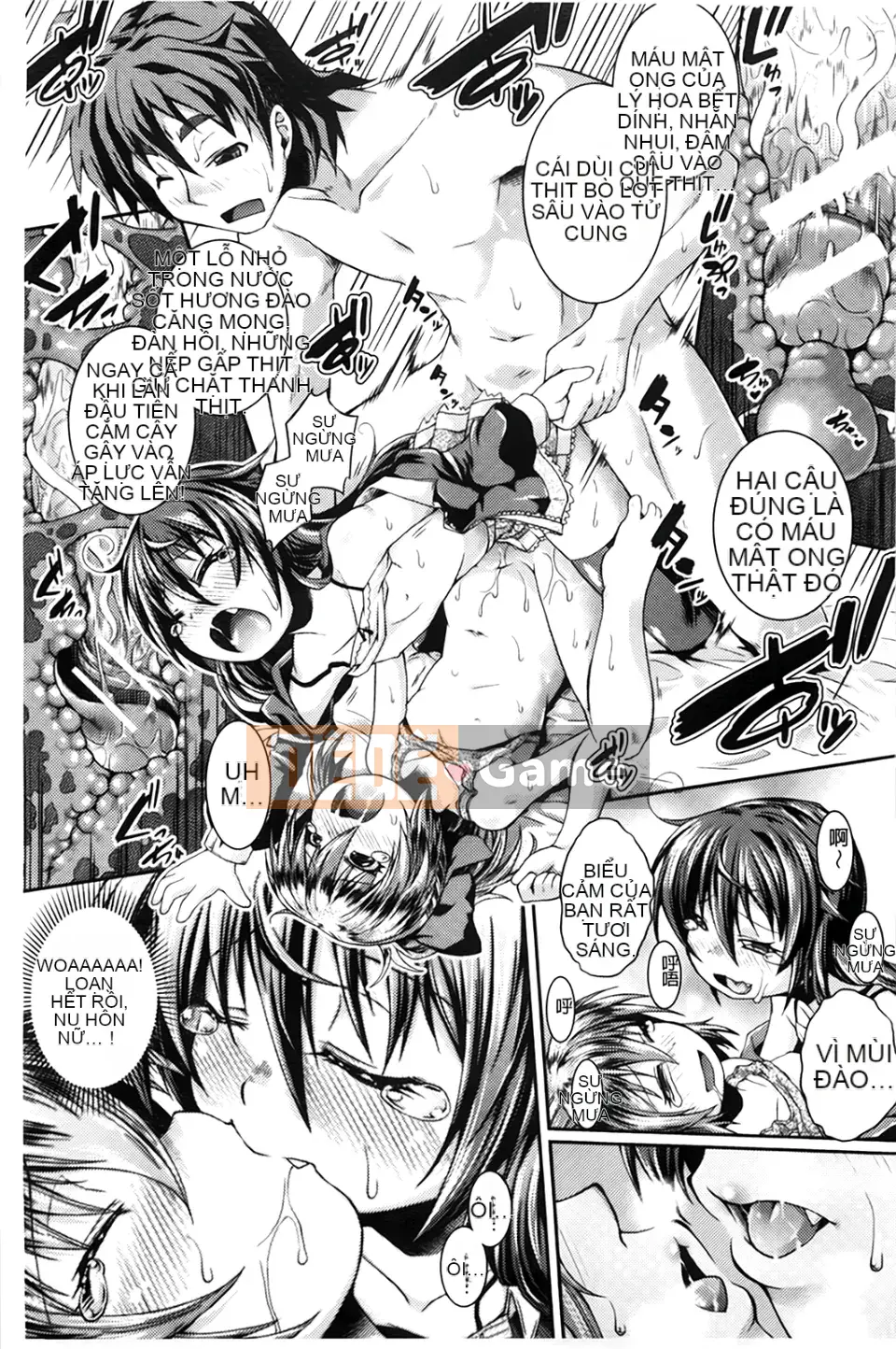 [Yamazaki Kana] Chutoro