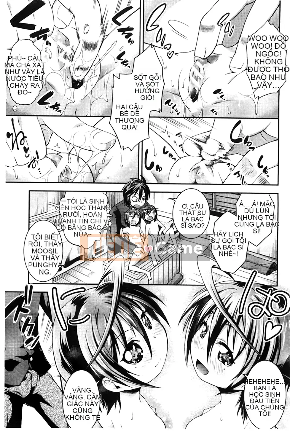 [Yamazaki Kana] Chutoro