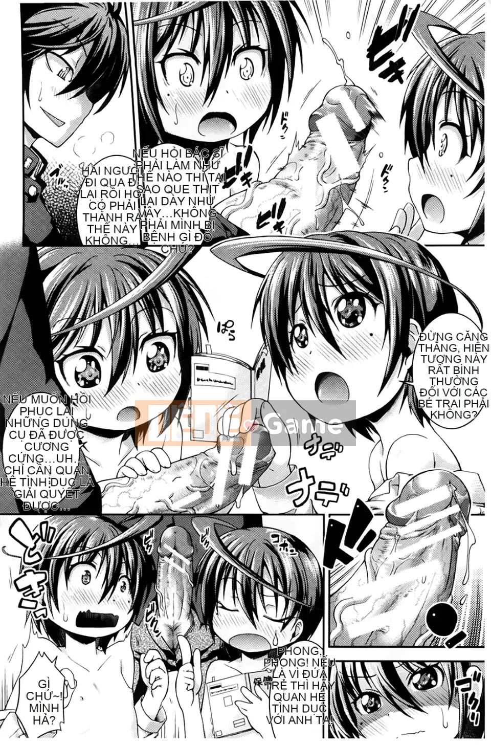 [Yamazaki Kana] Chutoro