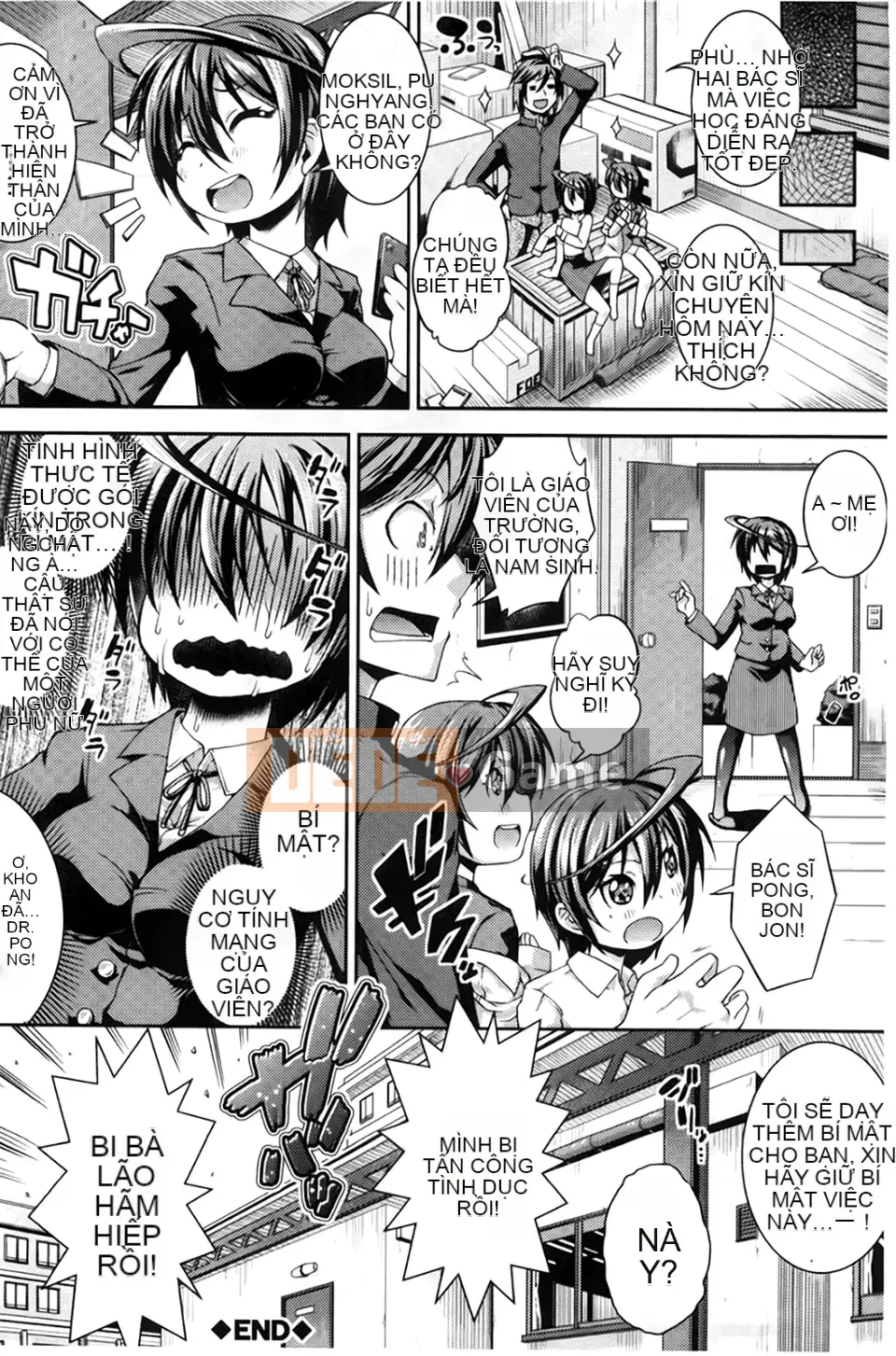 [Yamazaki Kana] Chutoro