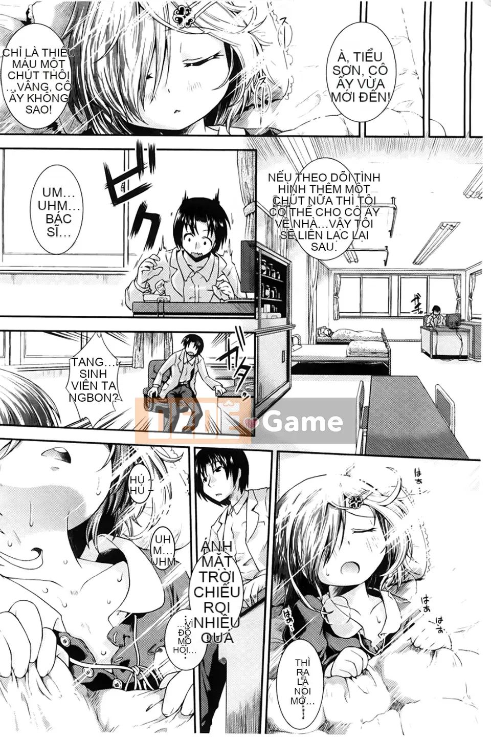 [Yamazaki Kana] Chutoro