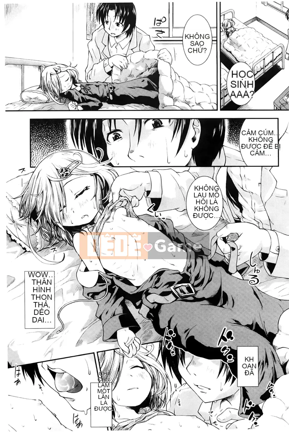 [Yamazaki Kana] Chutoro