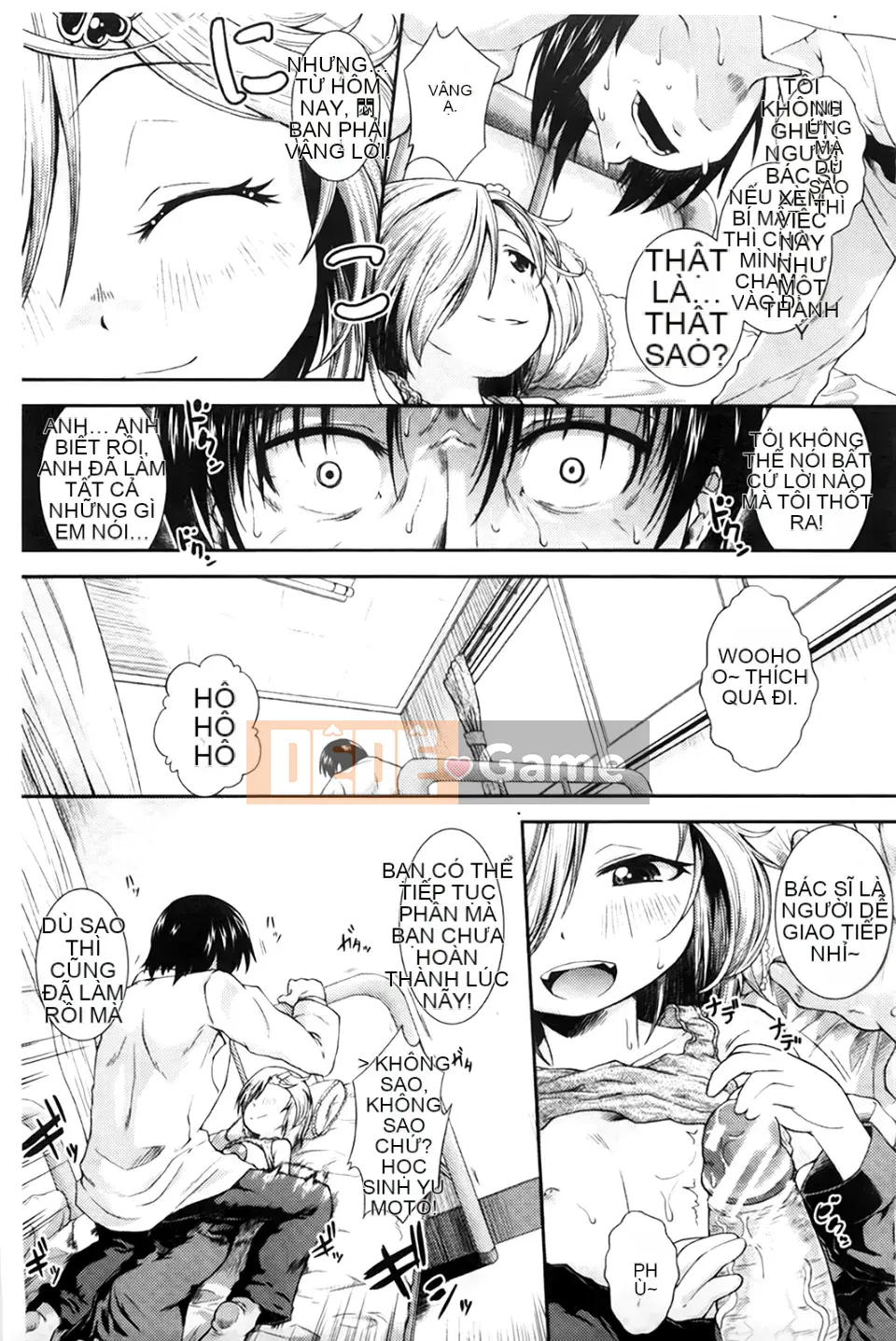 [Yamazaki Kana] Chutoro