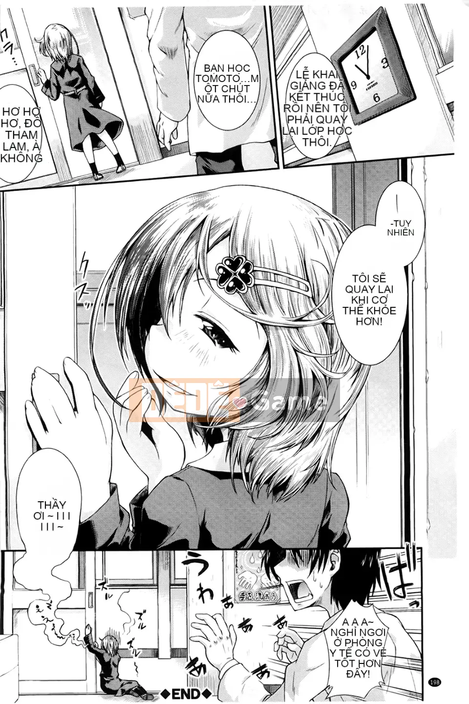 [Yamazaki Kana] Chutoro