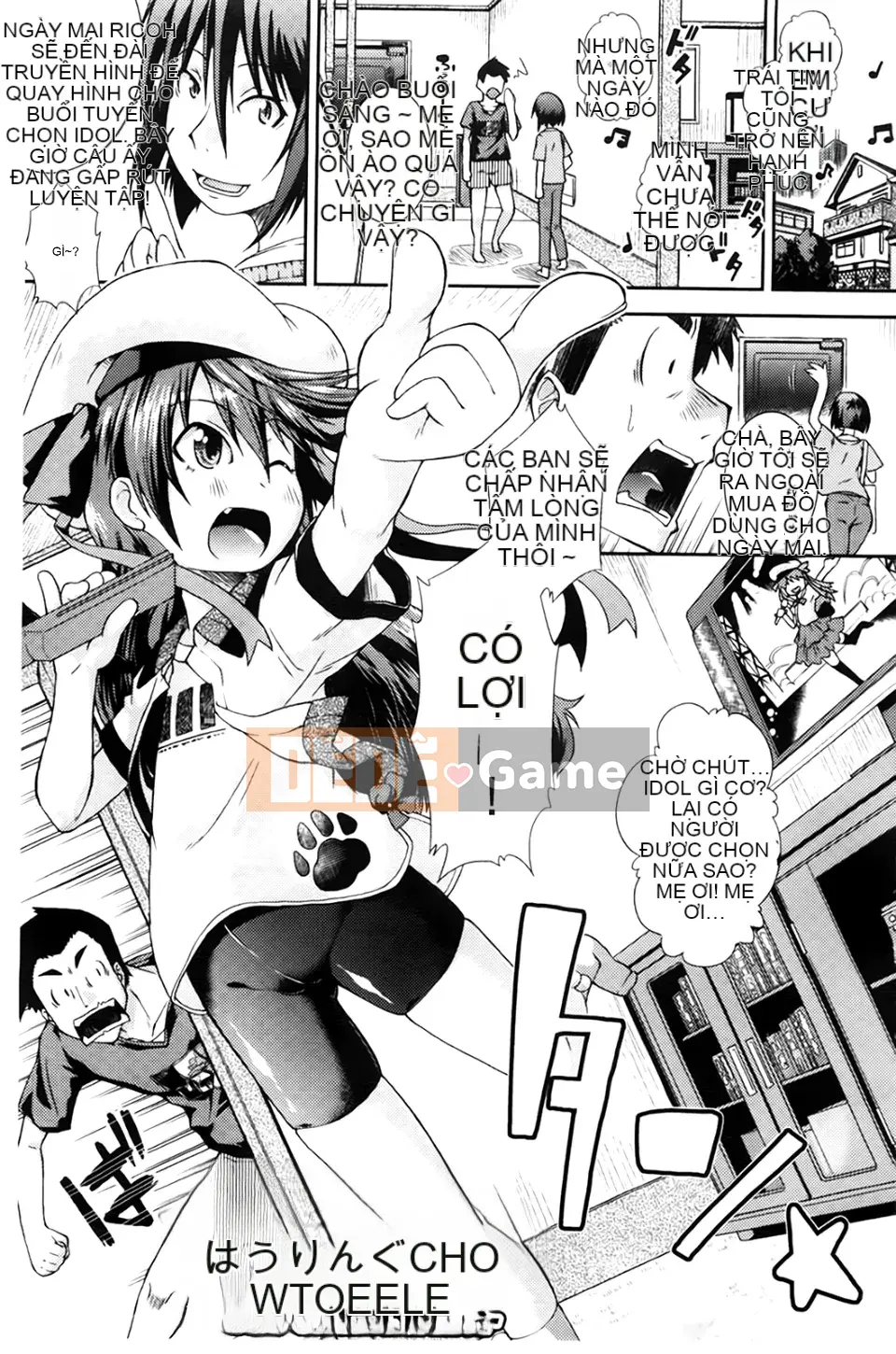 [Yamazaki Kana] Chutoro