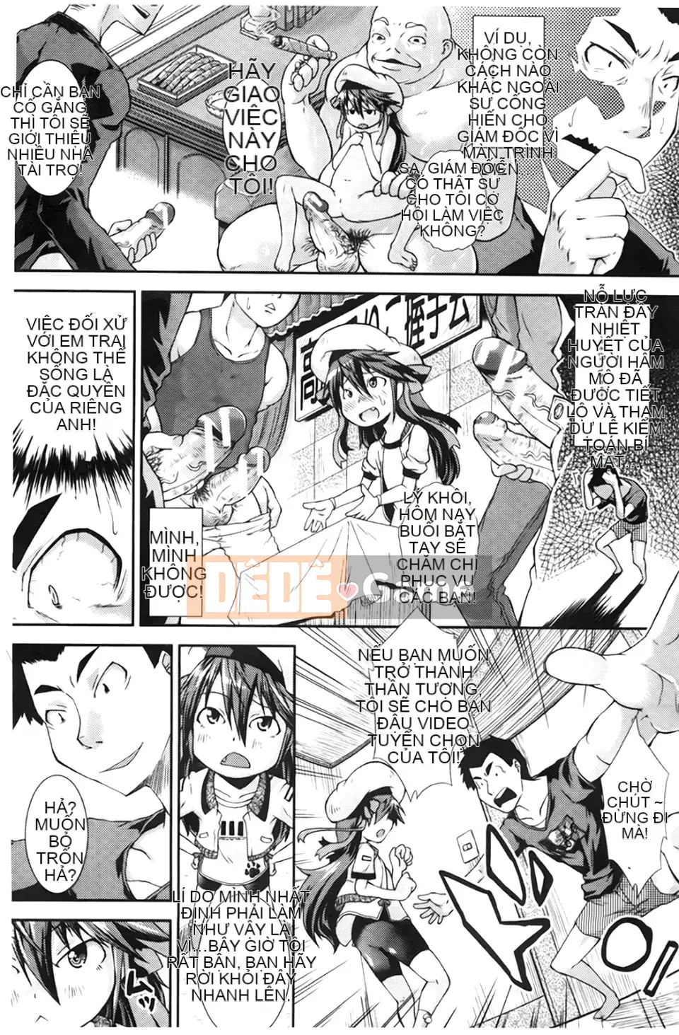 [Yamazaki Kana] Chutoro