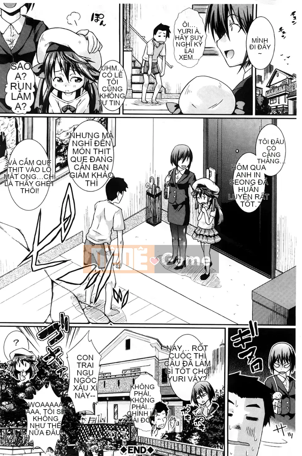 [Yamazaki Kana] Chutoro