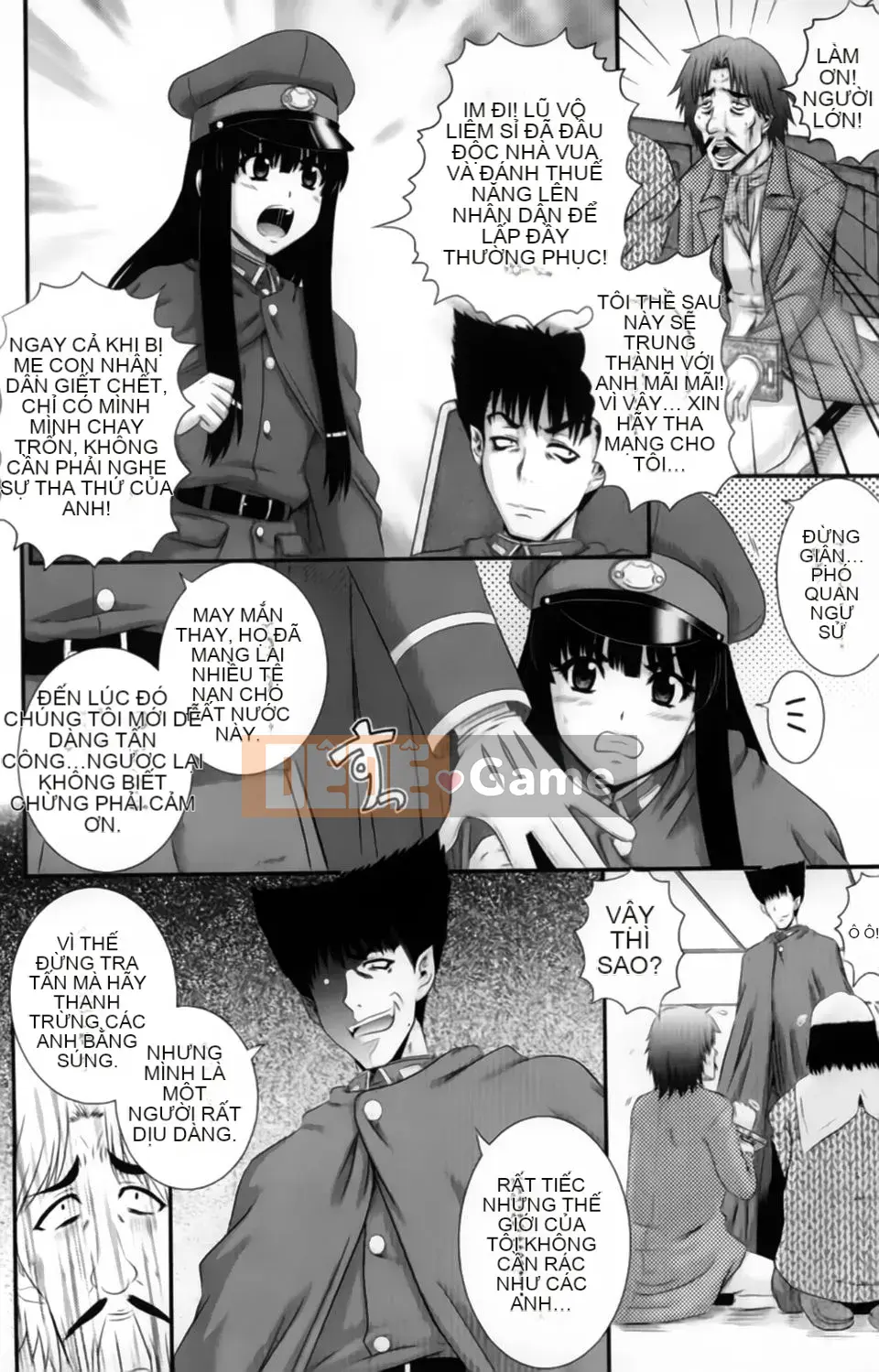 [Akiyama Kenta] Elogun