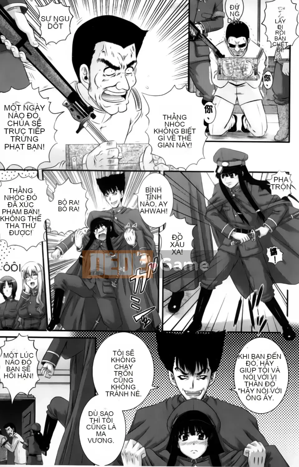 [Akiyama Kenta] Elogun