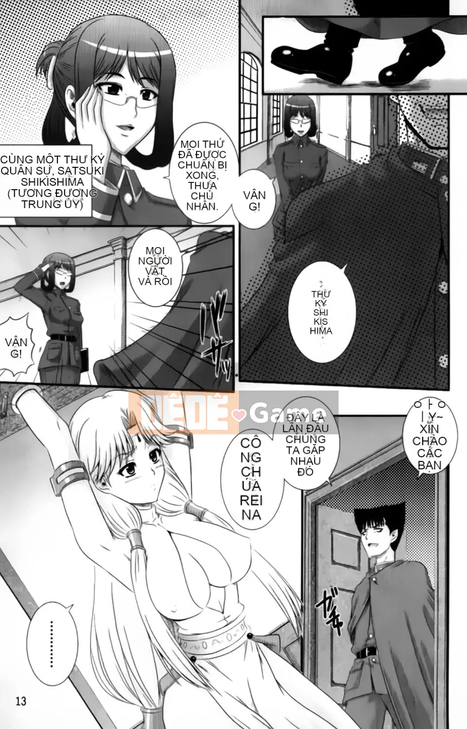 [Akiyama Kenta] Elogun