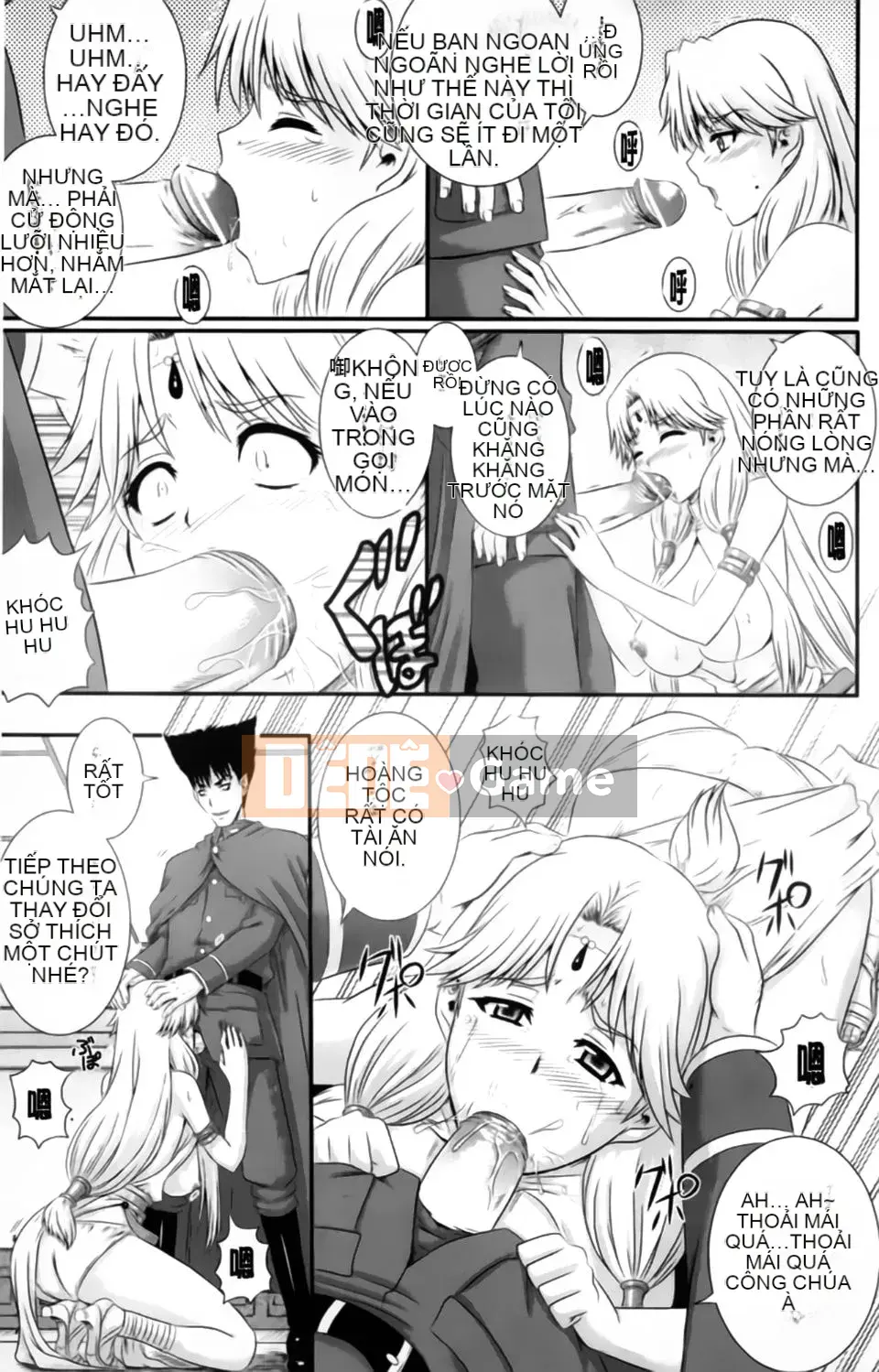 [Akiyama Kenta] Elogun