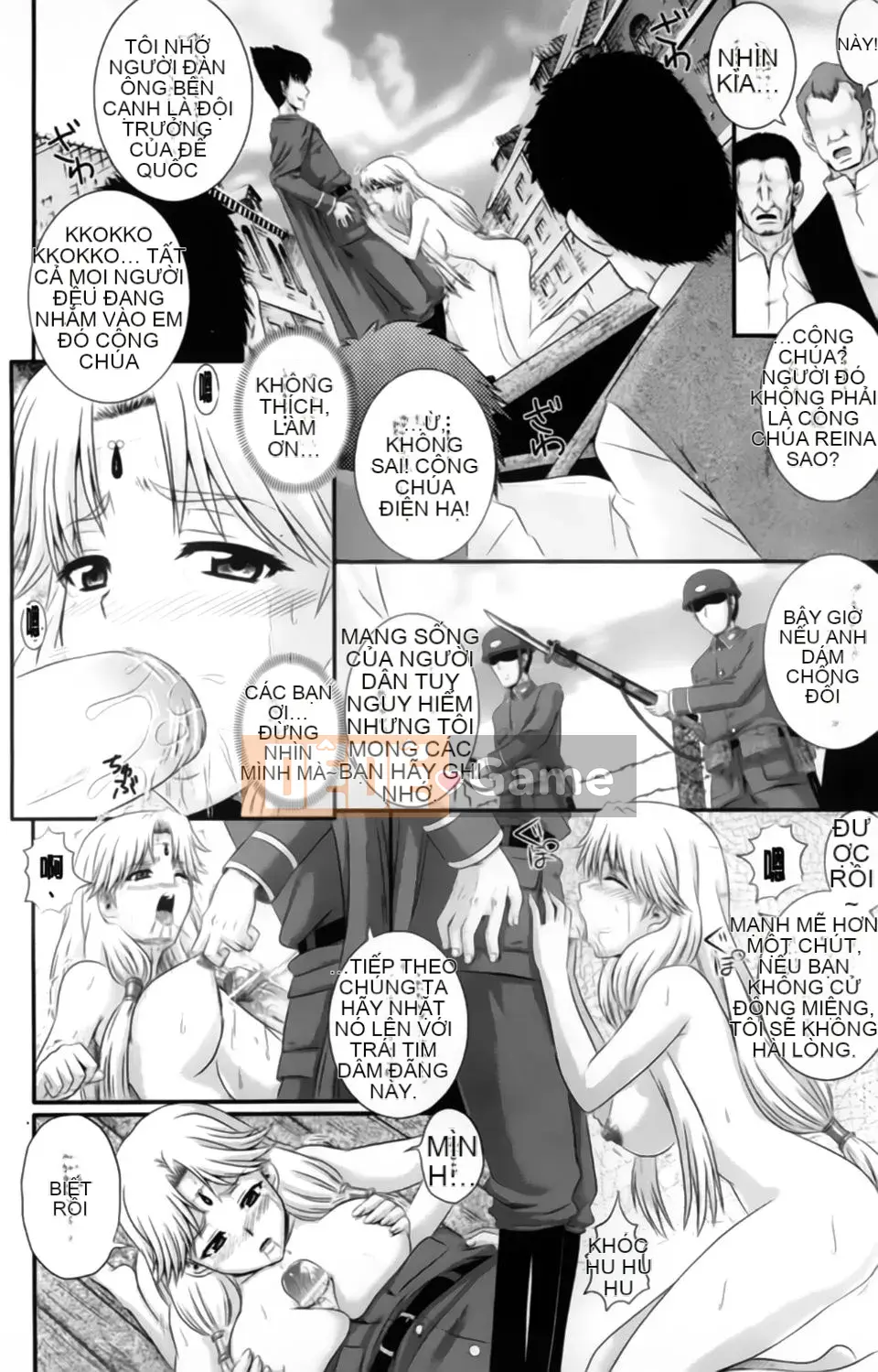 [Akiyama Kenta] Elogun