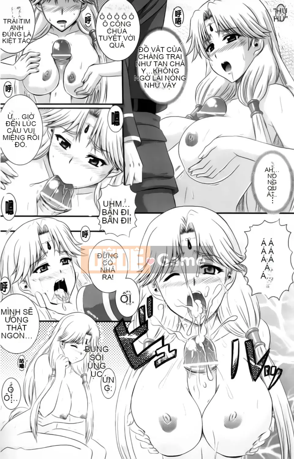 [Akiyama Kenta] Elogun