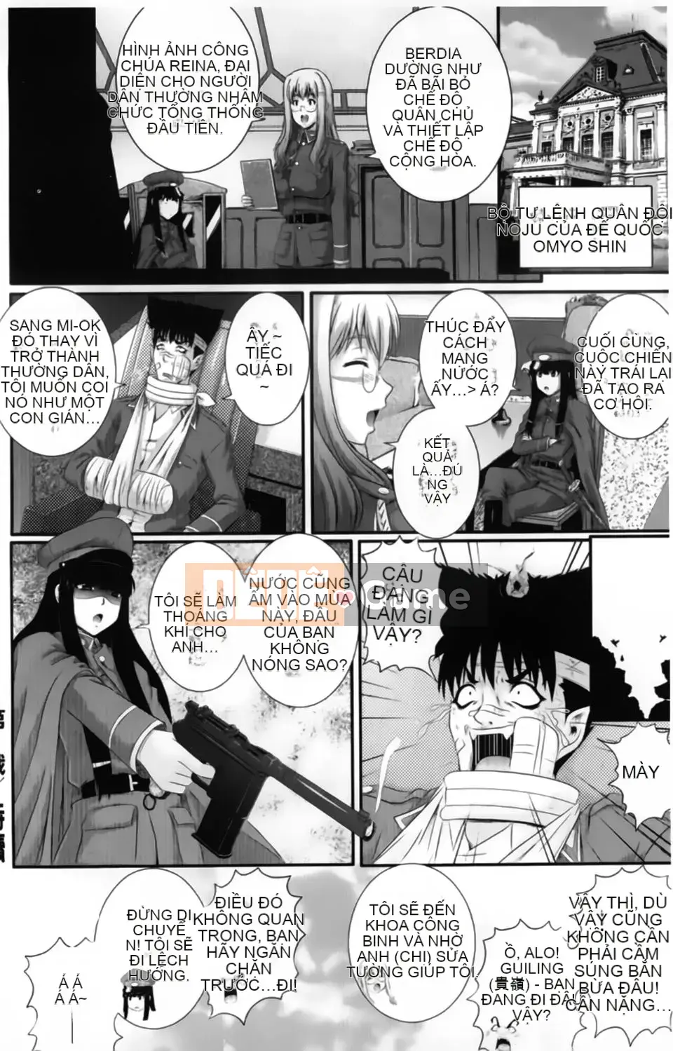 [Akiyama Kenta] Elogun