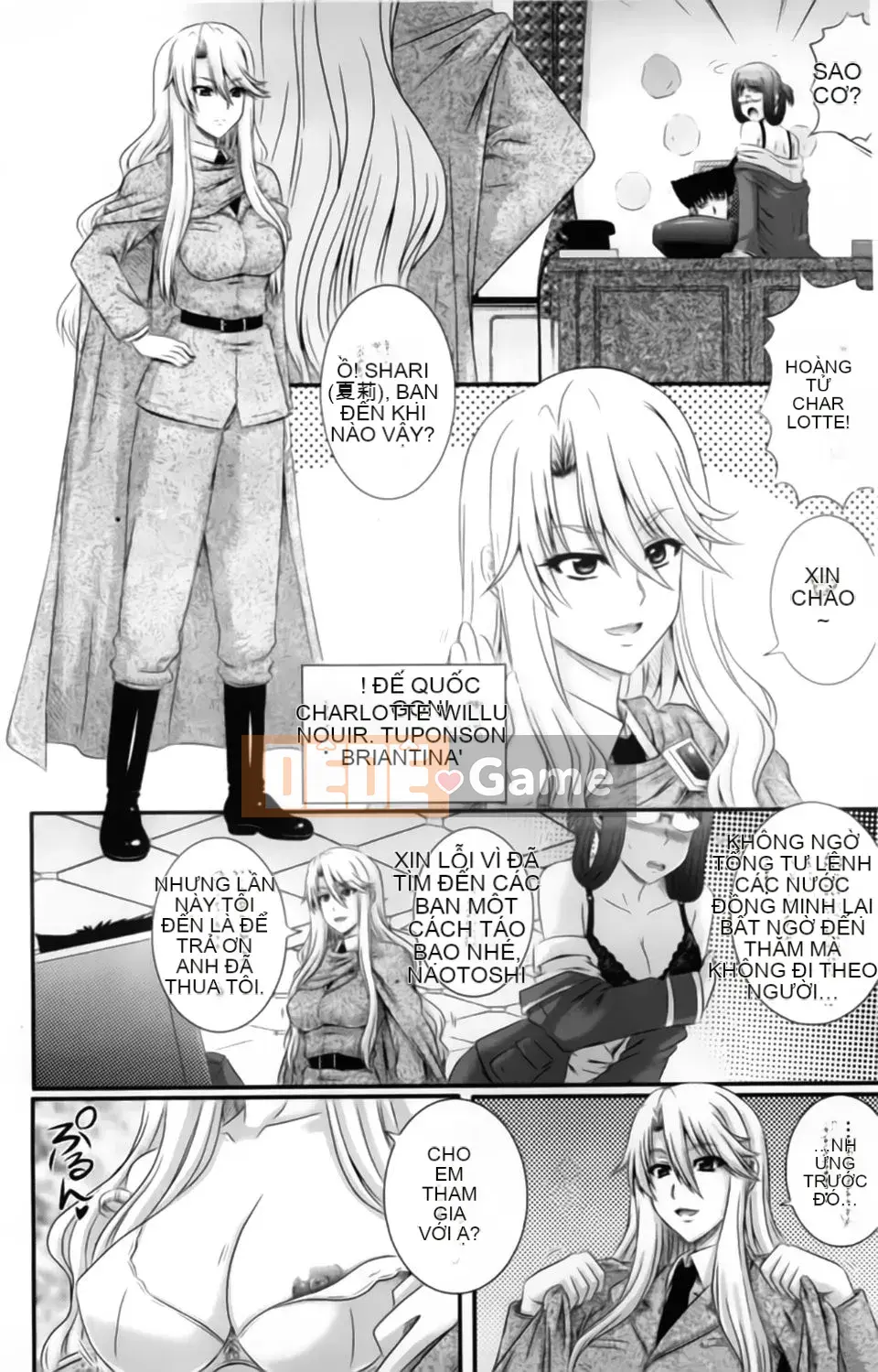 [Akiyama Kenta] Elogun